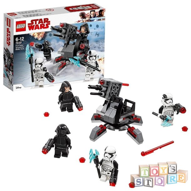 LEGO STARWARS Den Frste Ordens specialister BattlePack 75197